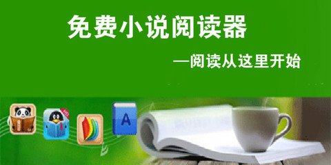 怎么样才能移民到菲律宾？_菲律宾签证网